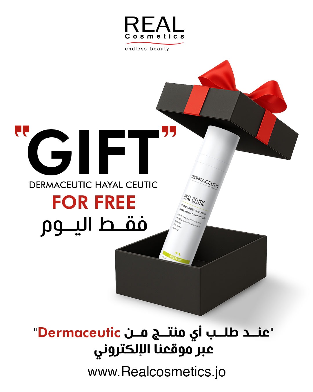 HAYAL CEUTIC 40ML "FREE"